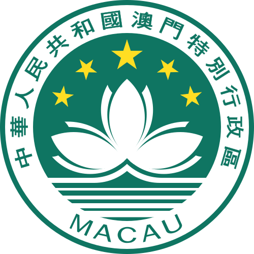 Legislative Assembly of Macau